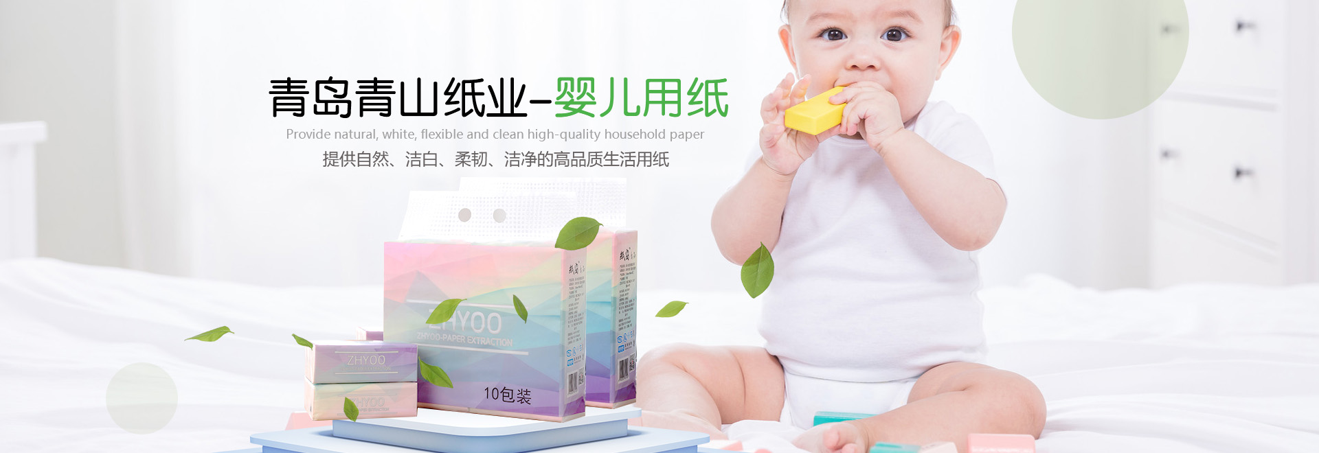 山東巨能礦山機(jī)械有限公司