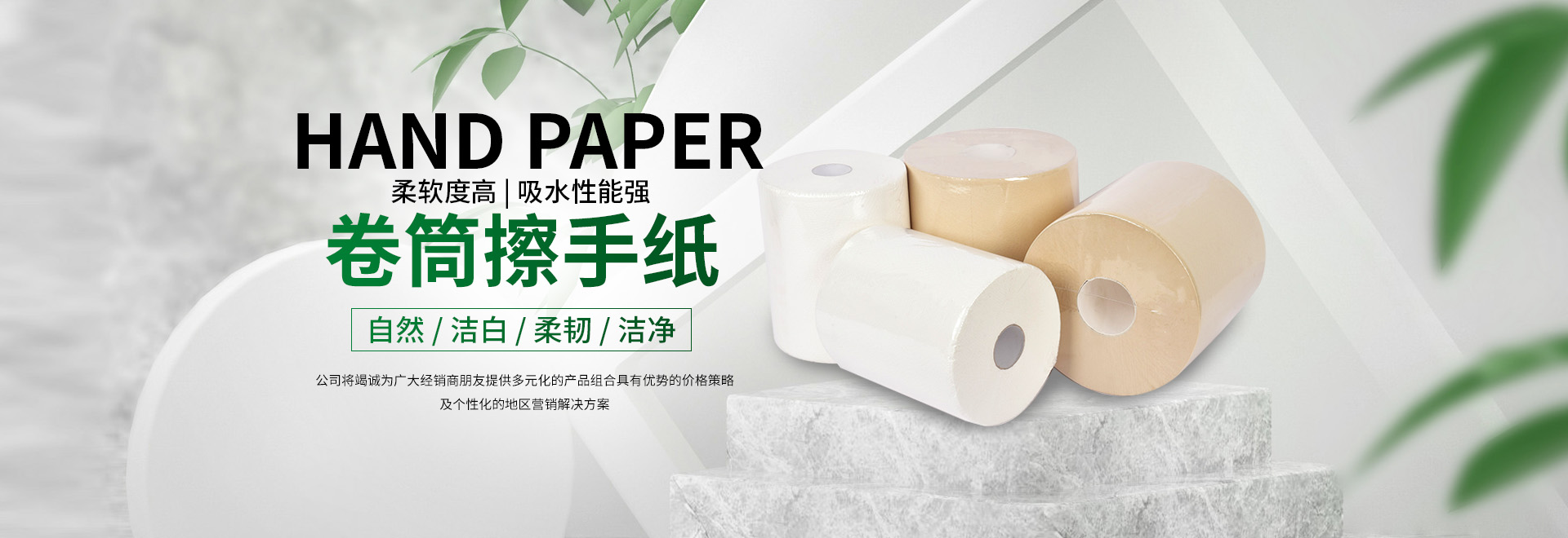山東巨能礦山機(jī)械有限公司