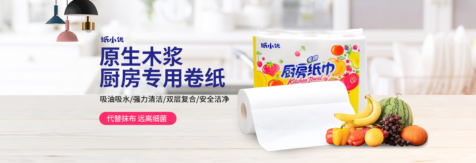 山東巨能礦山機(jī)械有限公司