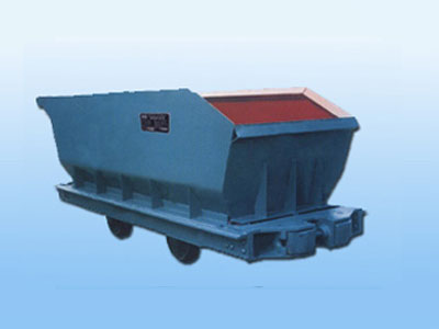 底卸式礦車(chē)用途、特征和使用環(huán)境