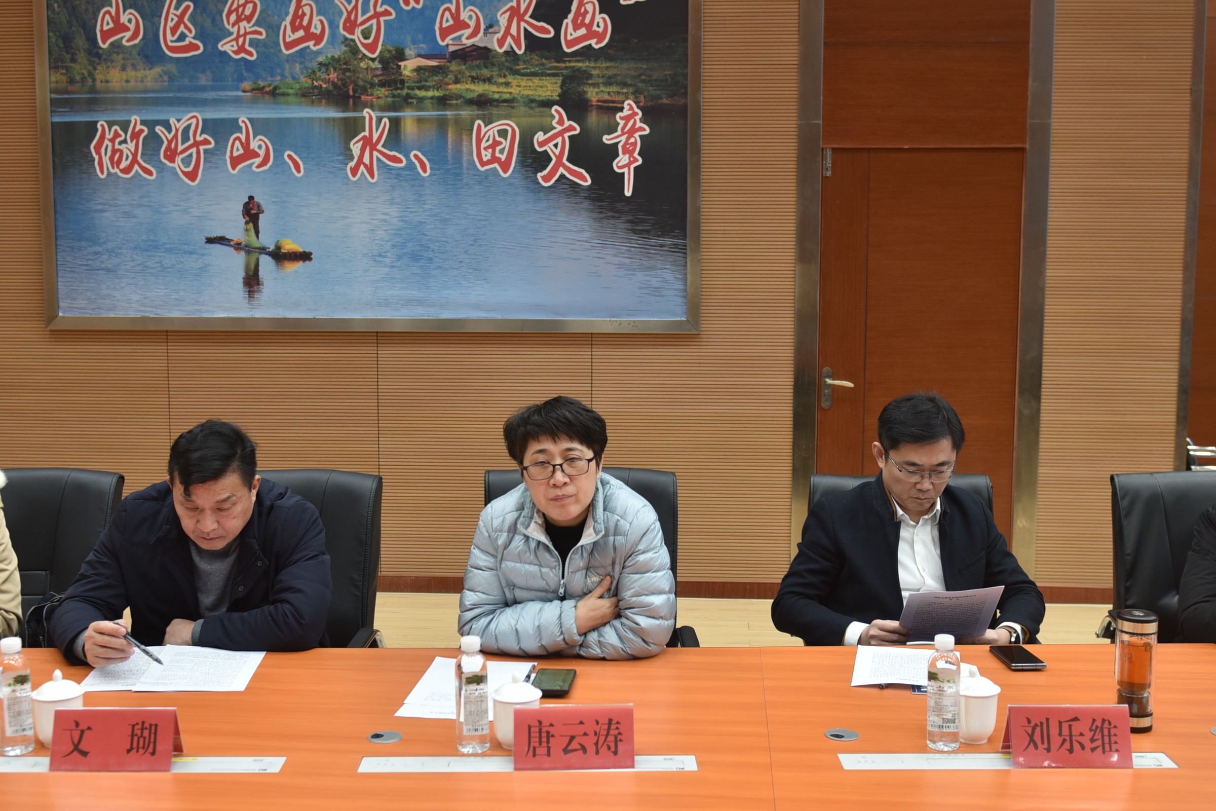 衡陽(yáng)市委黨校、萍鄉(xiāng)市林業(yè)局一行至福建金森調(diào)研